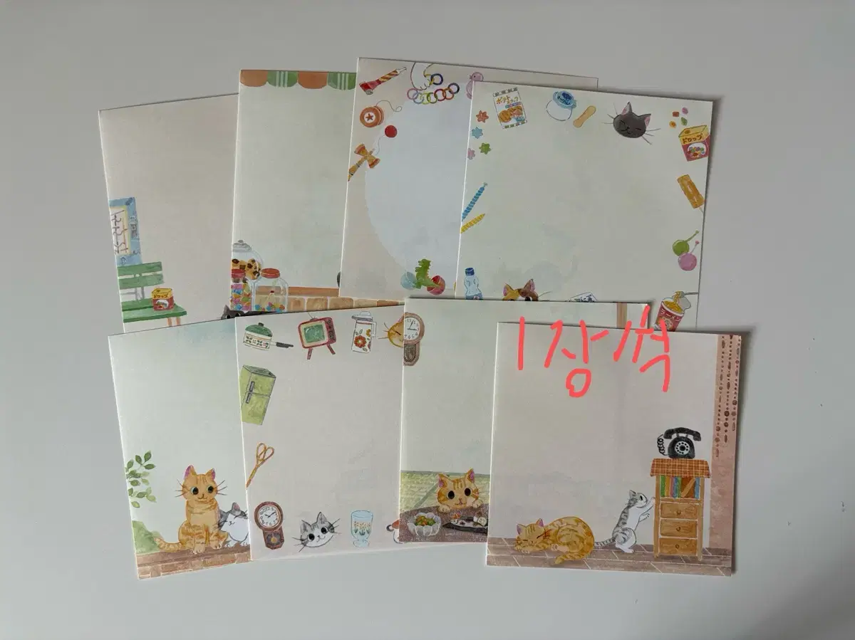 thumbnail-8